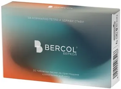 Bercol, 30 tablete, Naturpharma