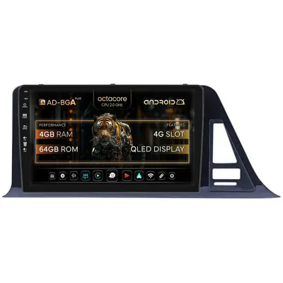 Navitatie Toyota C-HR (2016-2020), Android, A-Octacore 4GB RAM + 64GB ROM, 9 Inch - AD-BGA9004+AD-BGRKIT073