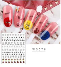 Stiker autoadeziv 12*8cm -WG076