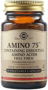 Amino 75, 30 capsule vegetale, Solgar