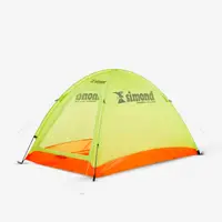 Cort de asalt alpinism 2 locuri Makalu