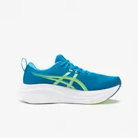 Încălțăminte de alergare Asics Gel Ziruss 9 Albastru-Verde Bărbați