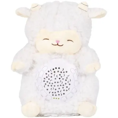Lampa de veghe plus Chipolino Lamb
