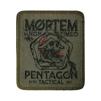 Patch Pentagon Mortem Non Timeo - Default Title