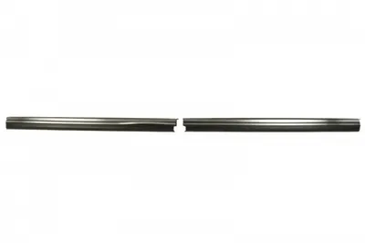 Element decorativ stanga dreapta potrivit MERCEDES W124 12.84-09.92
