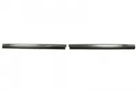 Element decorativ stanga dreapta potrivit MERCEDES W124 12.84-09.92