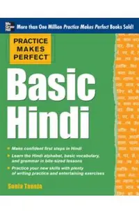 Practice Makes Perfect Basic Hindi