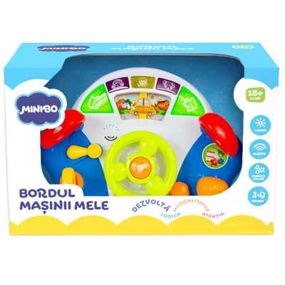 Jucarie bebelusi, Bordul masinii mele, Minibo