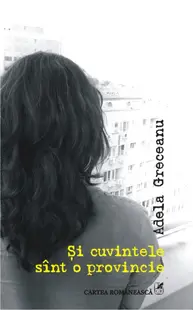Si cuvintele sint o provincie