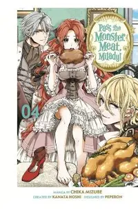 Pass the Monster Meat, Milady! 4