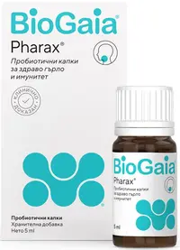 BioGaia Pharax picături probiotice pentru gât și imunitate, 5 ml