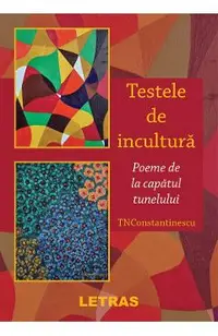 Testele de incultura