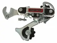 Schimbator spate, prindere ax HG04, 6-7 viteze, culoare argintiu