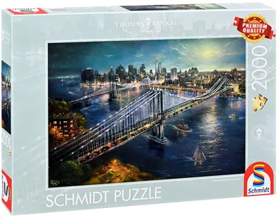 Puzzle Schmidt din 2000 de piese - Lună plină peste Manhattan