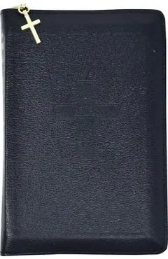Weekday Missal (Vol. I/Zipper): In Accordance with the Roman Missal
