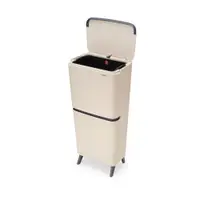 Coș de gunoi gri deschis pentru reciclare 20+25 l din plastic SortUp Recycle Hi – Brabantia