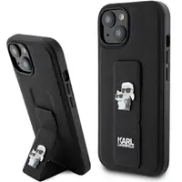 Husa MagSafe pentru Apple iPhone 15, Karl Lagerfeld, Saffiano Gripstand Karl & Choupette, Neagra