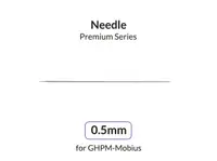 Ac pentru aerograf Gaahleri - Premium Series, GHPM-Mobius, 0.5 mm (GAA-43042)