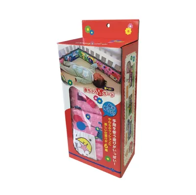 Protectie pentru patut Car Boy Safety 110x16,5cm