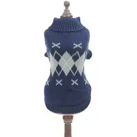 Pet Expert Haina Caine BO-S21054 - xs
