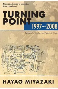 Turning Point: 1997-2008