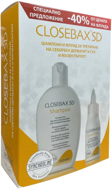 Synchroline Closebax SD Set - Șampon și fluid anti-mătreață, 250 + 50 ml