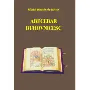 Abecedar duhovnicesc