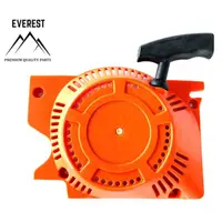 Demaror Complet Fierastraie Chinezesti Nac Sps 01-52 Sps 02-45 Flo Everest