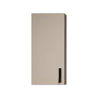 Dulap baie suspendat Orka Modena cappuccino 40x87 cm