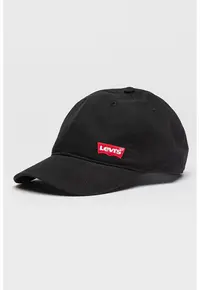 Sapca baseball din bumbac cu logo - Negru