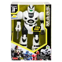 Robot interactiv, Happy Kid, M.A.R.S. 18 cm, Alb