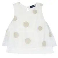 Camasa copii tul Chicco, Bej, 66578-64MC