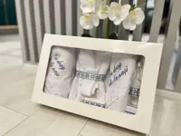 Trusou Botez Brodat cu fir albastru