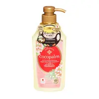 Tratament pentru stralucirea parului Asian Beauty, 600ml, Cocopalm