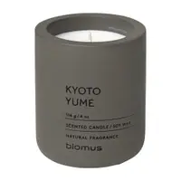Lumânare parfumată din ceară de soia timp de ardere 24 h Fraga: Kyoto Yume – Blomus