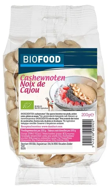 Caju bio crud , 200 g, Damhert