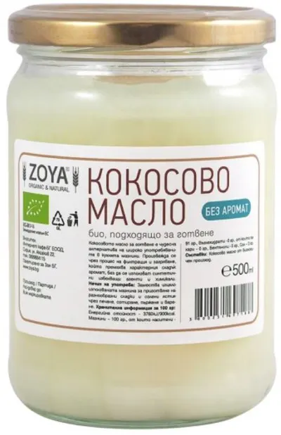 Ulei de cocos fără aromă, 500 ml, Zoya