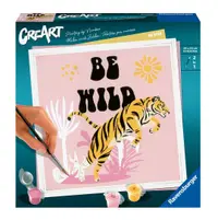 Pictura pe numere Ravensburger Creart Tigru Be Wild RVSPBN23665
