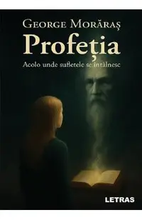 Profetia