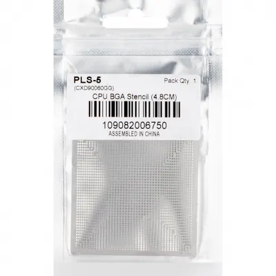 Sita BGA OEM pentru Sony PlayStation 5, CXD90060GG, 4.8cm
