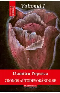 Cronos autodevorandu-se Vol.1: Aburul halucinogen al cernelii