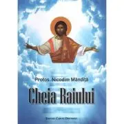 Cheia Raiului