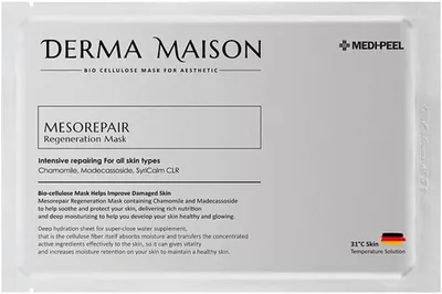 Medi-Peel Derma Maison Mască facială regeneratoare tip folie, 30 ml