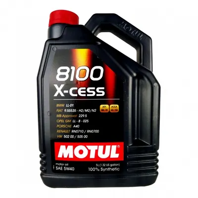Ulei motor Motul 8100 X-cess, 5W40, 5L