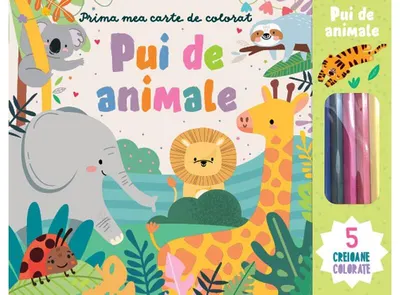Pui de animale - Paperback brosat