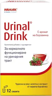 Urinal Drink, 12 pliculețe, Stada