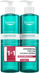 Eucerin DermoPure Clinical Set - Gel de curățare pentru față și corp, 2 х 400 ml