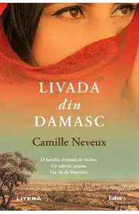 Livada din Damasc