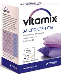 Vitamix Pentru un somn liniștit, 30 capsule, Fortex