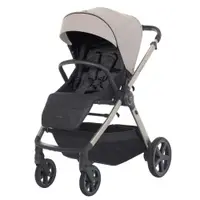 Carucior 2 in 1 pentru copii Espiro Only Vanilla Beige cu toate accesoriile incluse